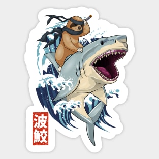 Samurai Sloth on Shark Wave Sticker